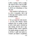 Служебник: на церковно-славянском языке (золот.тиснен.)