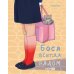 Дополнительное изображение книги «Бося всегда рядом»