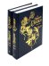 Обложка книги «Сказки. В 2 т» — Андерсен Ганс Христиан, ISBN 9785422417032