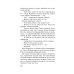 Личный отряд Берии. Романы о неизвестных операциях НКВД Выживший на адском острове
