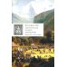 Литературная Гельвеция Литературная память Швейцарии: Прошлое и настоящее