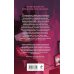 Дополнительное изображение книги «Квест. Сердце хищника»
