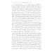 Мятежница лбом и чревом. Мемуары, дневниковые записи, афоризмы, письма