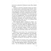Преступные страсти. Криминальные романы В. Колычева Восемь лет до весны