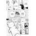 Новый магазинчик ужасов. Т. 6: манга