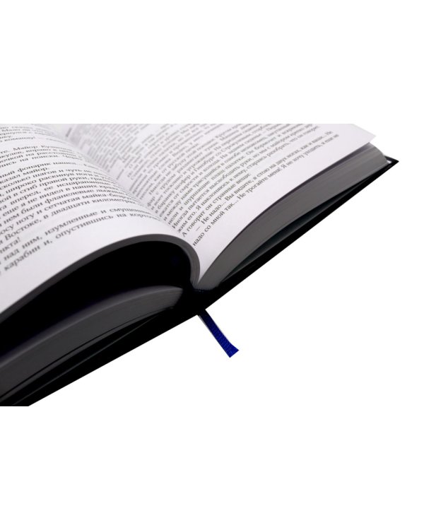 Собрание сочинений. Т. 1. 1955-1959 + Т. 2. 1960-1962  (комплект из 2-х книг)