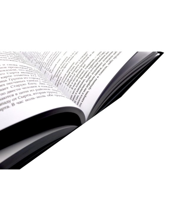 Собрание сочинений. Т. 1. 1955-1959 + Т. 2. 1960-1962  (комплект из 2-х книг)
