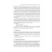 Управленческая элита: как мы ее отбираем и готовим Управленческая элита: как мы ее отбираем и готовим