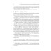 Управленческая элита: как мы ее отбираем и готовим Управленческая элита: как мы ее отбираем и готовим