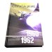 Собрание сочинений. Т. 1. 1955-1959 + Т. 2. 1960-1962  (комплект из 2-х книг)
