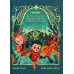 Дополнительное изображение книги «Волшебные спасатели и дверь в Воображандию»