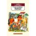 О всех созданиях - прекрасных и разумных