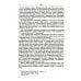 Абсолютная природа разума: Онтолого-антропологическая парадигма: бытие и небытие Абсолютная природа разума: Онтолого-антропологическая парадигма: бытие и небытие