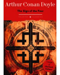 The Sign of the Four: на англ.яз