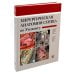 Хирургическая анатомия сердца по Уилкоксу Хирургическая анатомия сердца по Уилкоксу