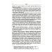 Абсолютная природа разума: Онтолого-антропологическая парадигма: бытие и небытие Абсолютная природа разума: Онтолого-антропологическая парадигма: бытие и небытие