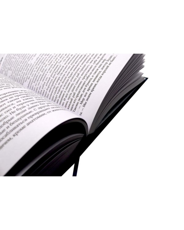 Собрание сочинений. Т. 3. 1961-1963 + Т. 4. 1964-1966 (комплект из 2-х книг)