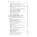 Вехи науки Российского университета транспорта. В 8 т. Т. 5: монография