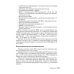 Аритмии сердца: руководство для врачей. 10-е изд., перераб. и доп