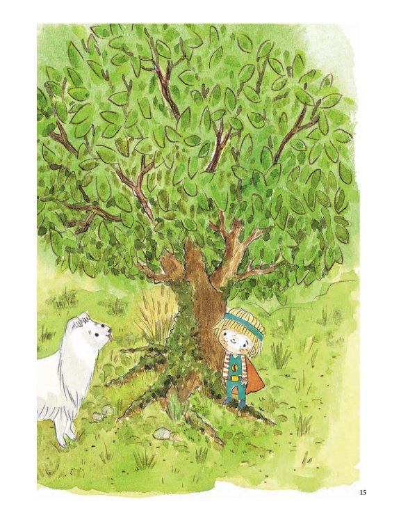 Дополнительное изображение книги «В саду Базилика. Пять историй в одной книге»