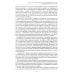 Вехи науки Российского университета транспорта. В 8 т. Т. 5: монография