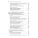 Вехи науки Российского университета транспорта. В 8 т. Т. 5: монография