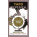 Таро перемен: Психология, легенды, мифы. (78 карт + инструкция)