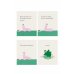 Дополнительное изображение книги «Я и тебя когда-нибудь съем»