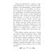 Школьная программа по чтению Лисичкин хлеб: рассказы