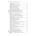 Вехи науки Российского университета транспорта. В 8 т. Т. 6: монография