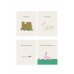 Дополнительное изображение книги «Я и тебя когда-нибудь съем»