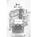 Дополнительное изображение книги «По волне моей памяти»