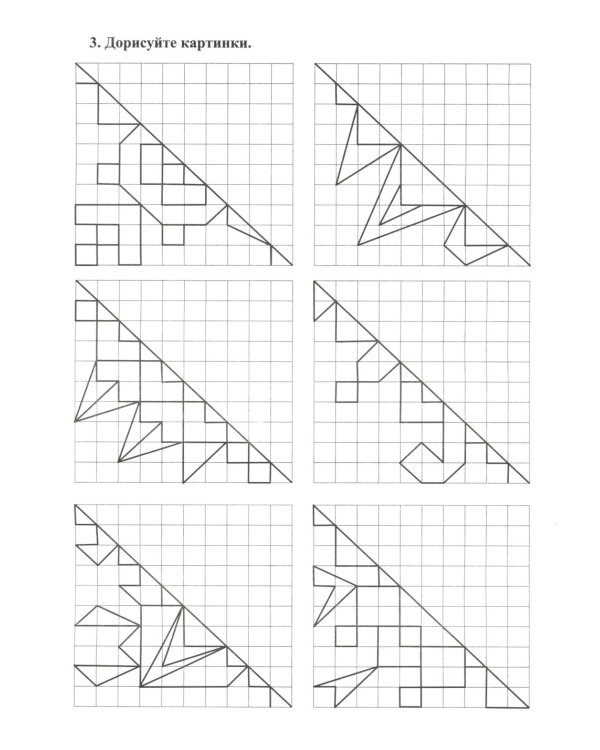 Сохраним остроту ума