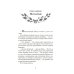 Дополнительное изображение книги «Лучше, чем настоящая жизнь: роман»