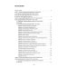 Вехи науки Российского университета транспорта. В 8 т. Т. 6: монография