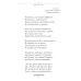 Дополнительное изображение книги «По волне моей памяти»