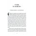ОЛИП. Россия. Путь истины. Философская проза. (золот.тиснен.)