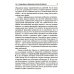 Тропинка к своему Я Тропинка к своему Я. Уроки психологии в средней школе (7-8 классы). Учебное пособие