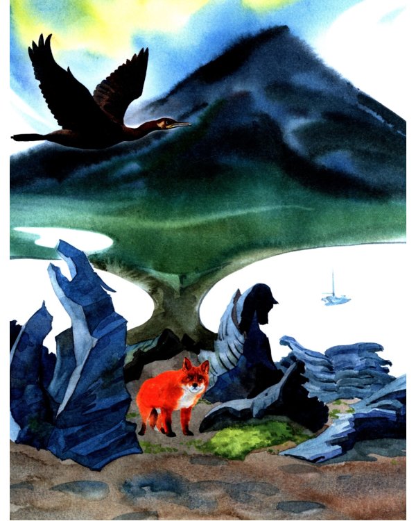 Курилы. Самый край российской земли. Вып. 258