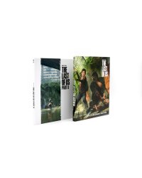 Мир игры: The Last Of Us Part I-II (комплект из 2-х книг)