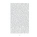 ОЛИП. Россия. Путь истины. Философская проза. (золот.тиснен.)