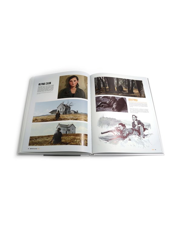 Мир игры: The Last Of Us Part I-II (комплект из 2-х книг)