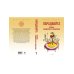 Парадвайта. Основы кашмирского шиваизма