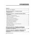 Сборник лабораторных работ для студентов учебных заведений, изучающих программирование в системе 1С: Предприятие (1С:Enterprise) Сборник лабораторных работ для студентов учебных заведений, изучающих программирование в системе 1С: Предприятие (1С:Enterprise)