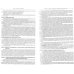 Кодекс административного судопроизводства РФ (по сост. на 20.09.2022 г.)