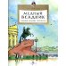 Медный всадник. Главный всадник Петербурга. Вып. 196. 3-е изд