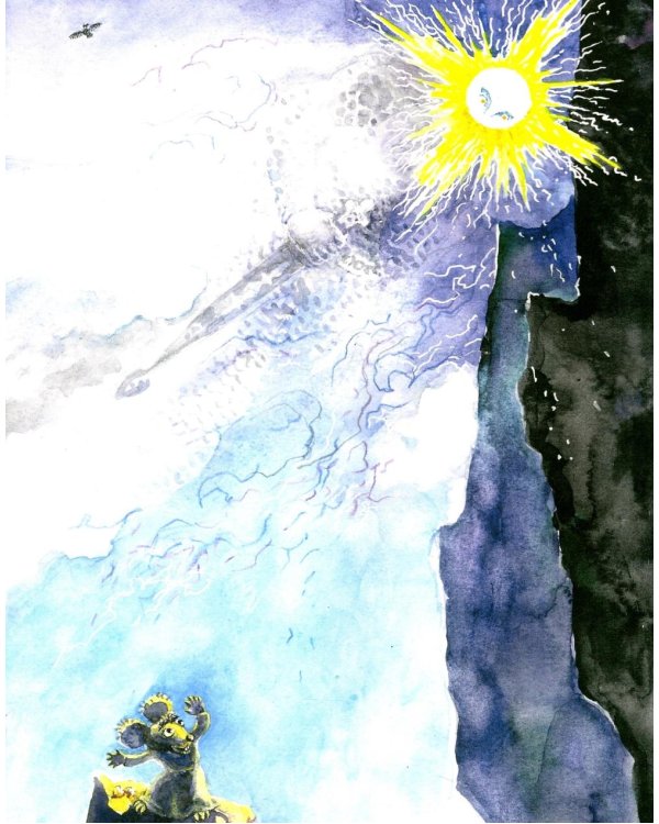 Гора самоцветов: сказки народов России. Изумрудная книга