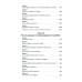 Инвестор за выходные: Руководство по созданию пассивного дохода. 2-е изд., обновл. и доп