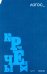Обложка книги «Логос: философско-литературный журнал: № 3 (Т.36) /2026» — None, ISBN 9785885406123