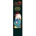 Гора самоцветов: сказки народов России. Изумрудная книга